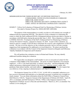 对乌克兰提供国防物品加强最终用途监控的跟踪评估（项目编号D2024-DEV0PC-0094.000）